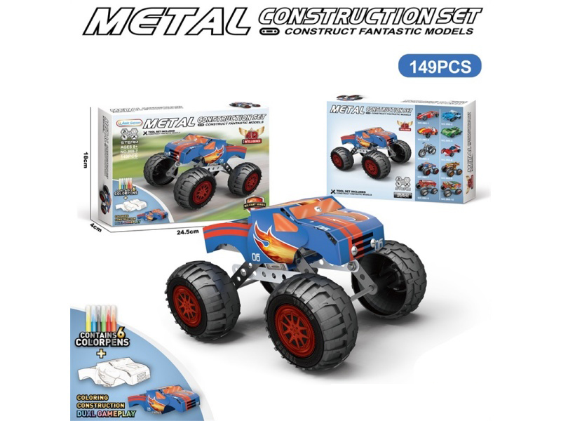 Diy Metal Assembly Building Blocks, Big Foot Car, Tiger Shark, Graffiti, Double Play Mode 104 Pieces