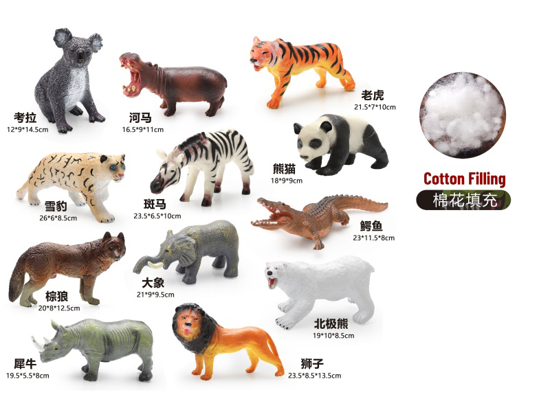12-Piece Mixed Set Of Plush Stuffed Animals