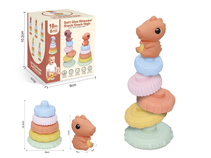 Soft Plastic Dinosaur Stacking Toy 6pcs