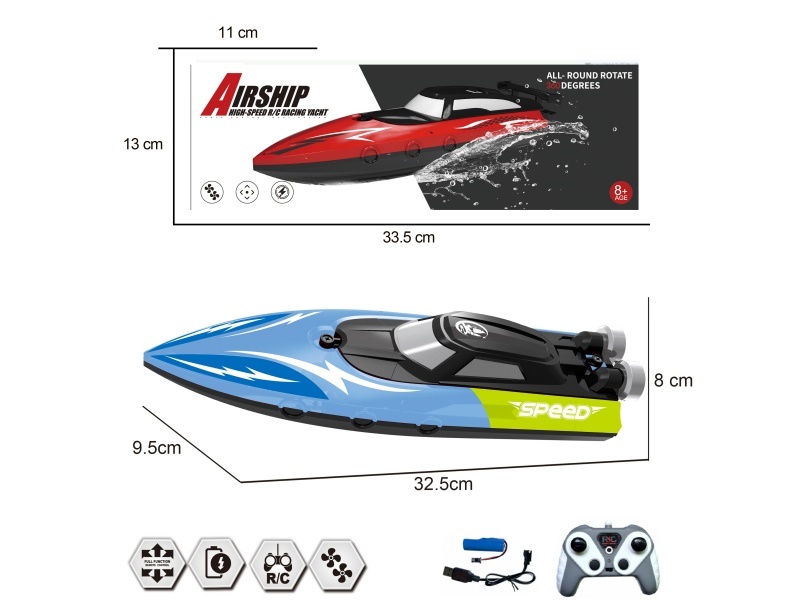 2.4G Twin-Paddle High-Speed Remote-Controlled Boat