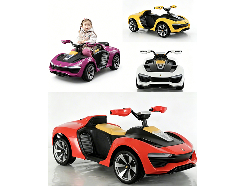 Children's Motorcycle