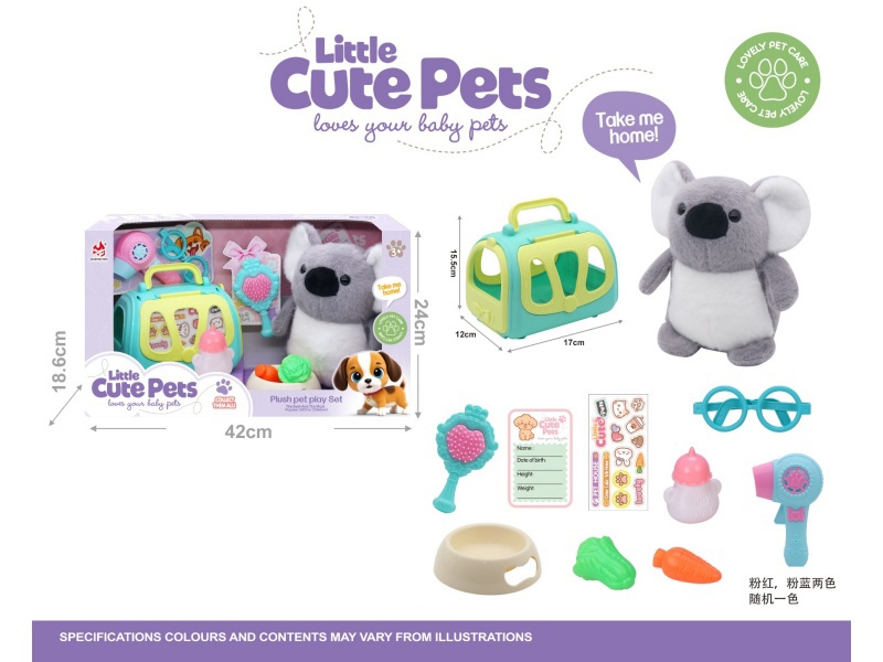 Plush Pet Basket (Plush Koala)