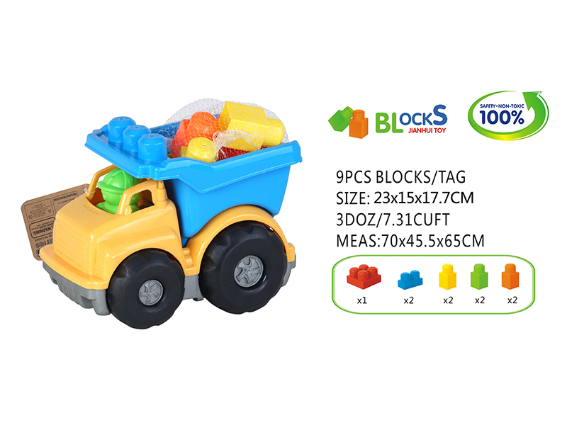 Engineering Truck + 9pcs Building Blocks