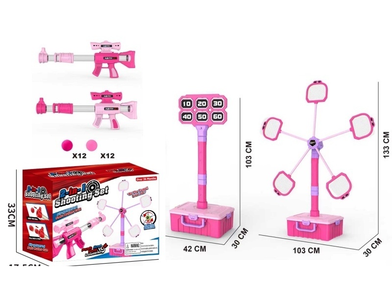 Two-In-One Electric Shooting Storage Handle