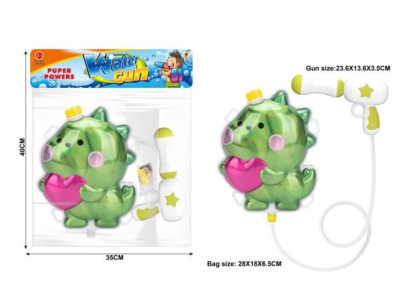 Dinosaur Gradient Color Backpack Water Gun