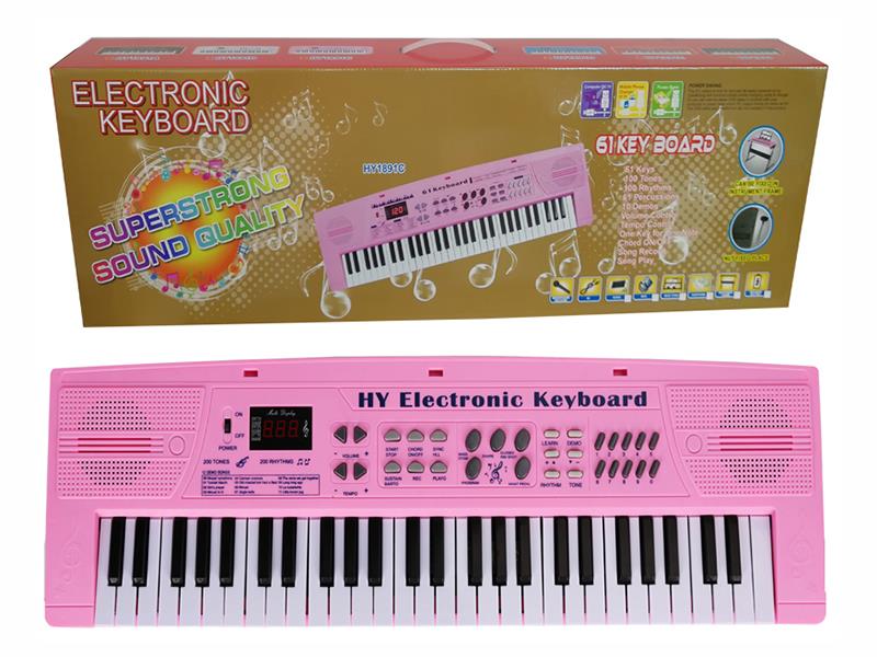 61 Keys Dual Speaker Digital Electronic Organ(Pink, With USB, Microphone)