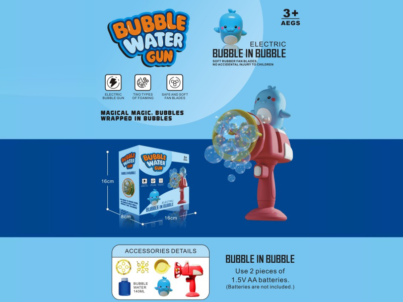 Bubble Within Bubble Electric Bubble Gun/Little Dolphin