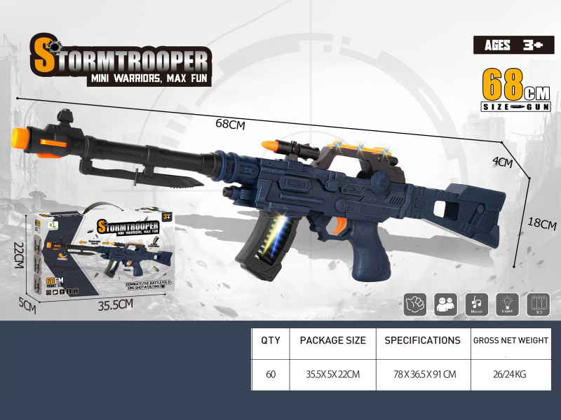 Electric Space Gun With Sound And Light(Blue)