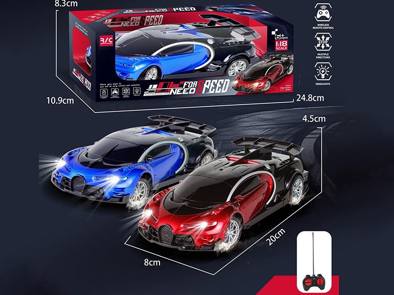 4-Channel Remote Control Racing Car(Battery Version)