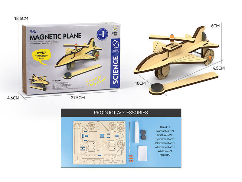 Wooden Science And Education Experiment Toy - Mmagnetic Plane