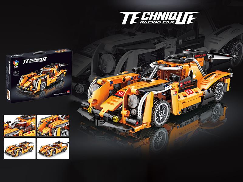 Pull Back Car Building Blocks - Porsche 919(483PCS)