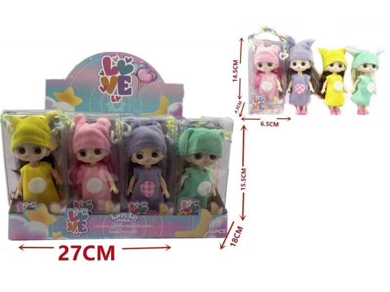 4.5-Inch Solid Hanging Doll (16 Boxes)