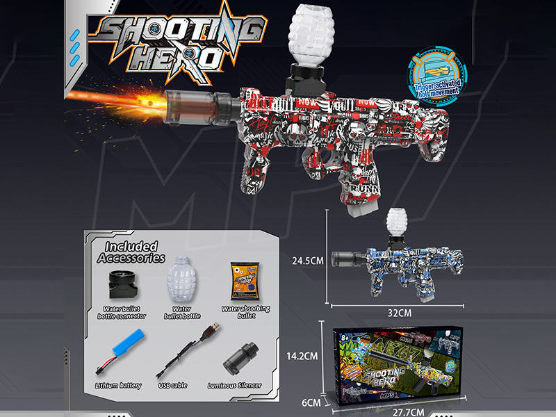 Mini MP7 Electric Repeating Water Bullet Gun(Luminous Silencer)