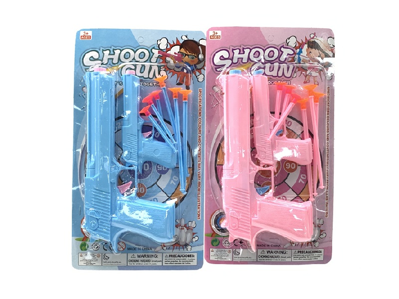 Solid Color Soft Bullet Gun Set (For Boys And Girls)