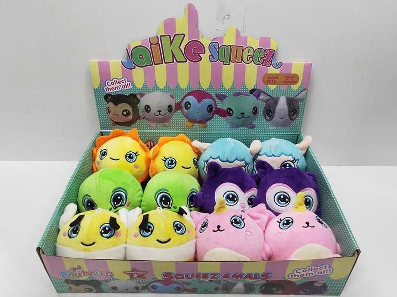 10cm Plush Slow Rebound Toys