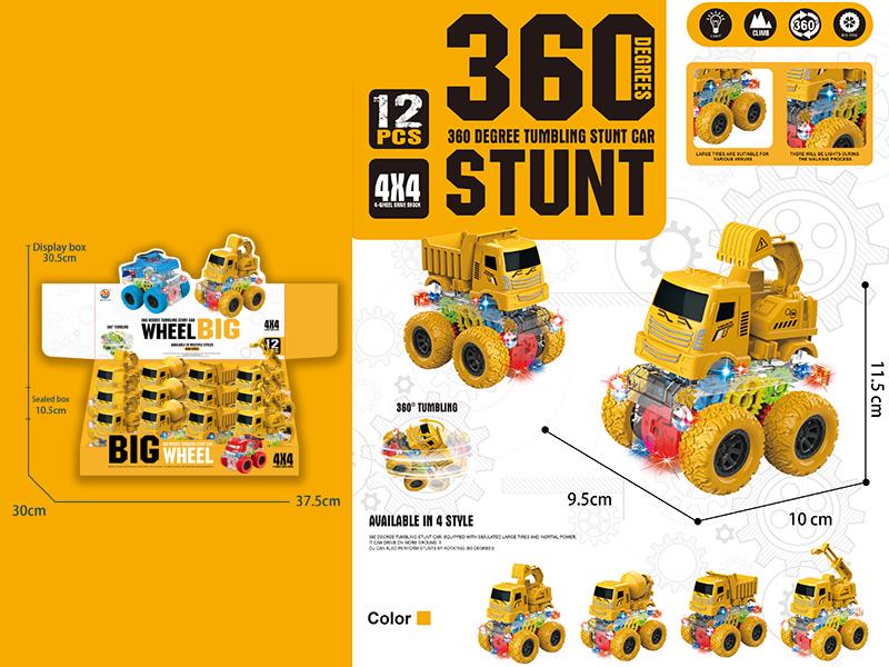 Double Friction Stunt Gear Engineering Truck With Lights 12pcs/Box