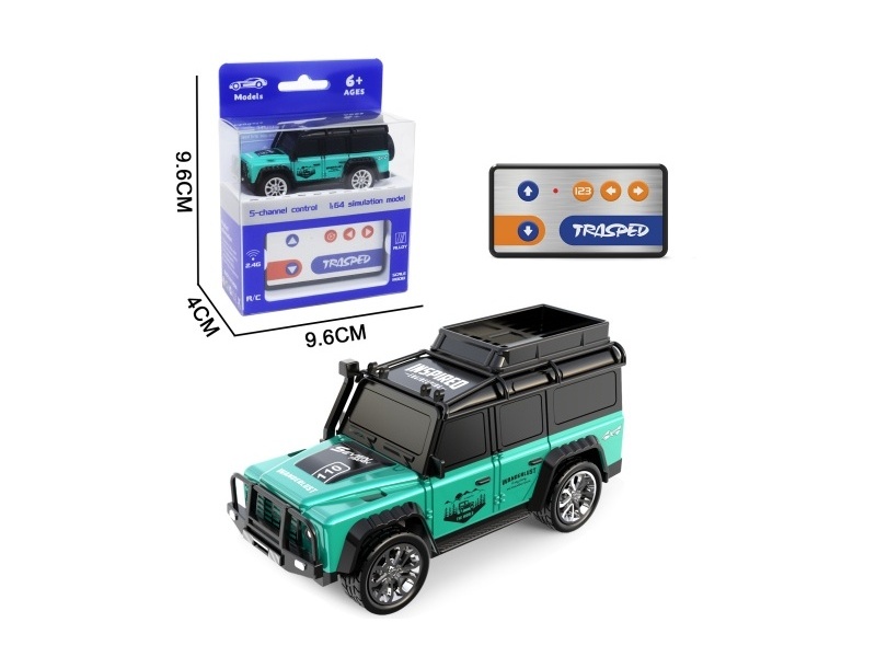High-Precision Mini Remote Control Car