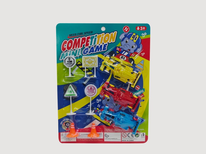 Three Equations With Six Road Signs