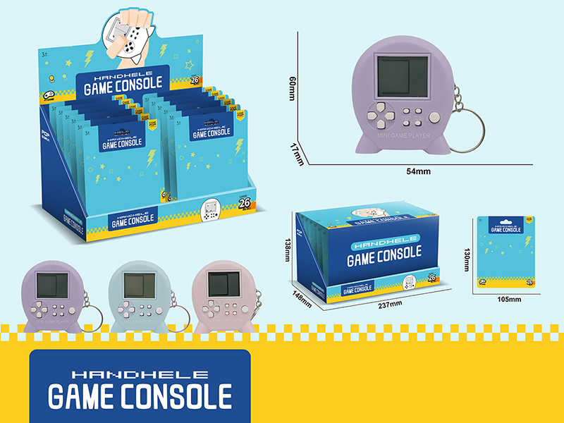 Mini Space Capsule Game Console 12PCS