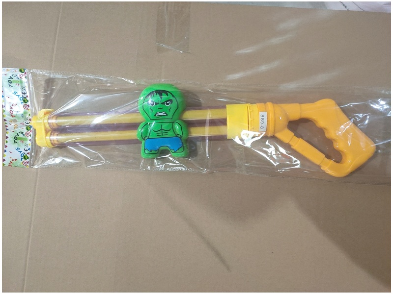 The Hulk Water Cannon