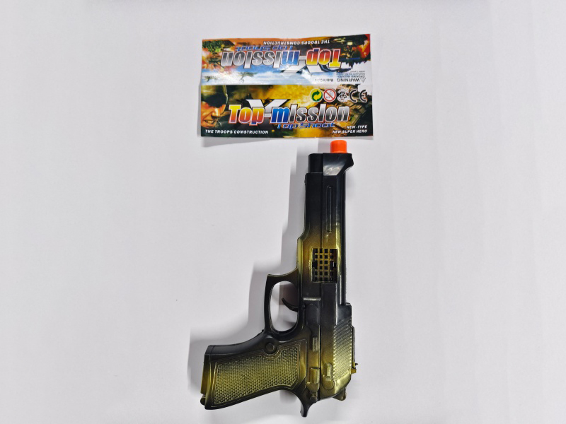 Spray-Painted Flint Gun