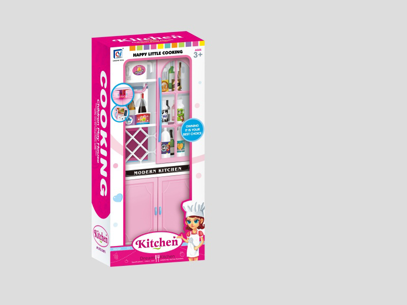 Pink Solid-Color Wine Cabinet