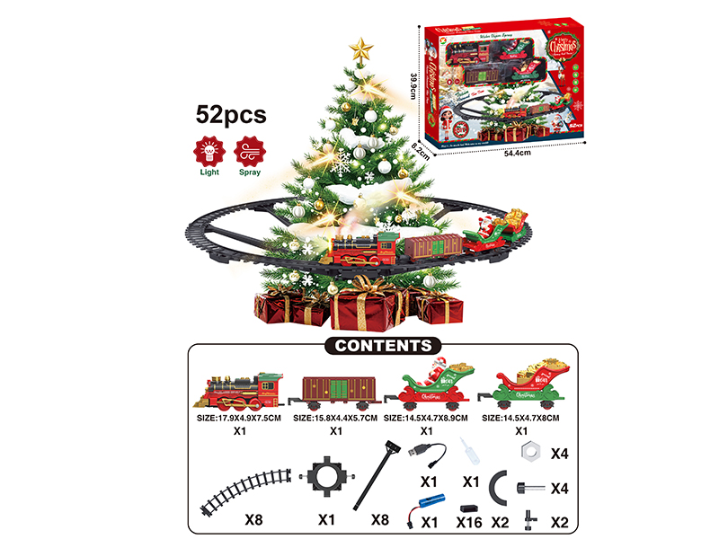 Classical Electric Rail Train(Christmas Edition)52PCS