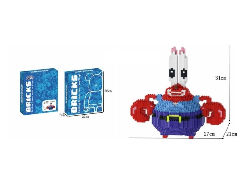 Small Sponge Building Blocks 2336Pcs