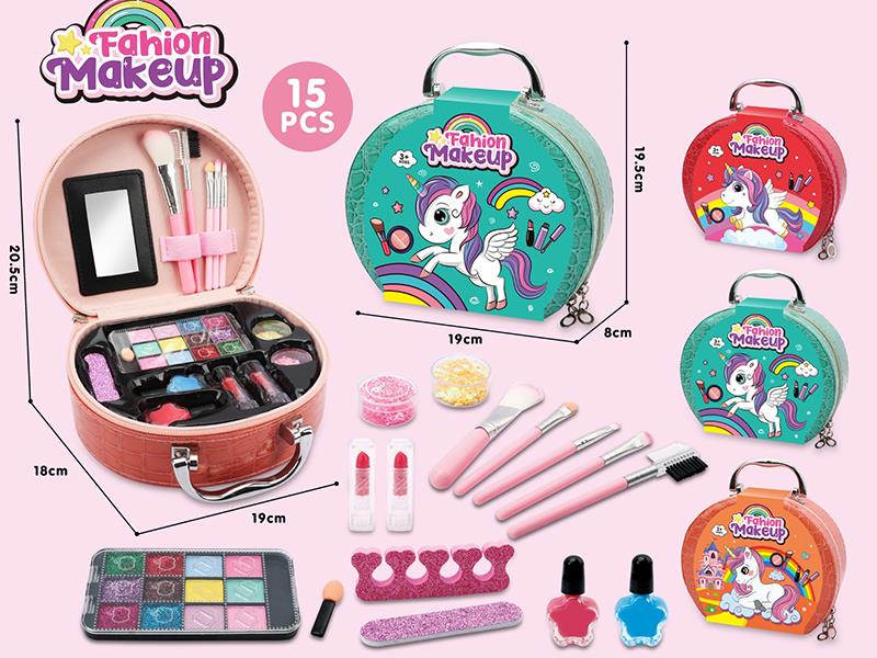 Unicorn Makeup Bag