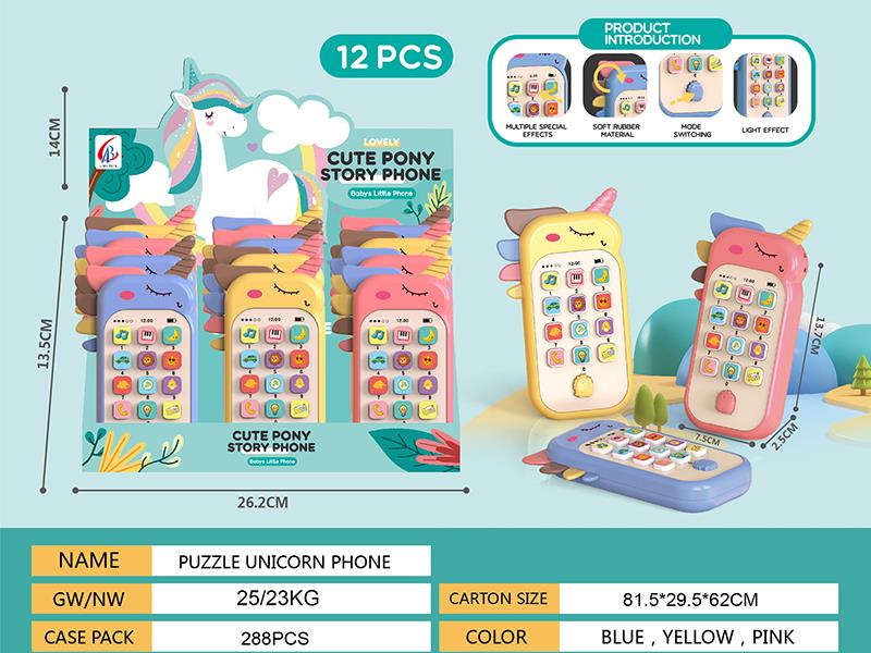 Unicorn Mobile Phone(English)12pcs