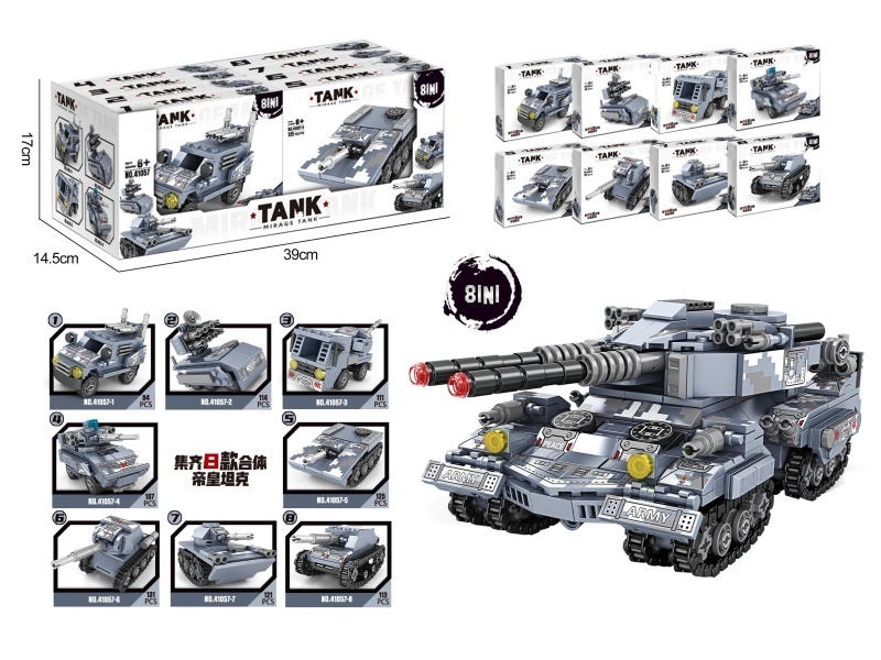 Emperor Tank Building Blocks (8 Mixed Sets)