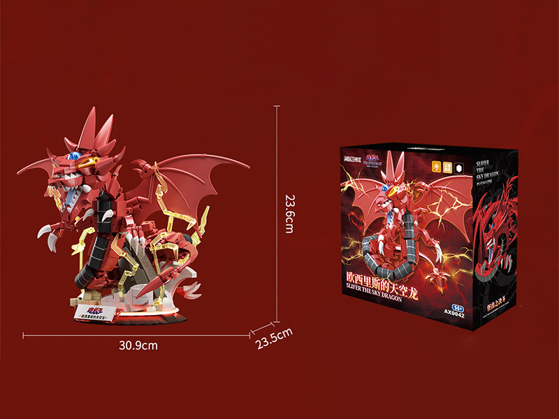 Yu-Gi-Oh Series Building Blocks - Slifer The Sky Dragon