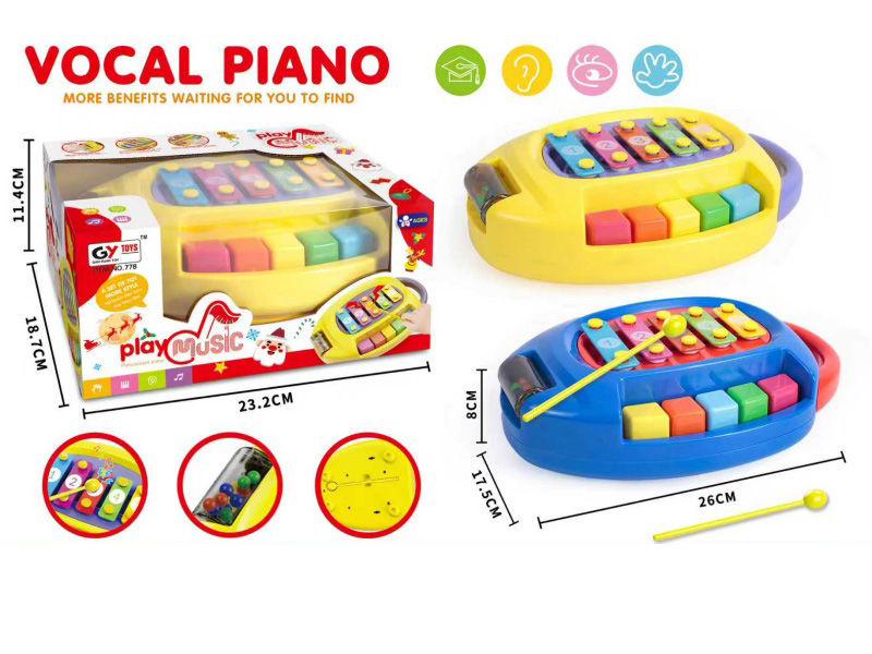 Five-Key Pulley Piano Playing