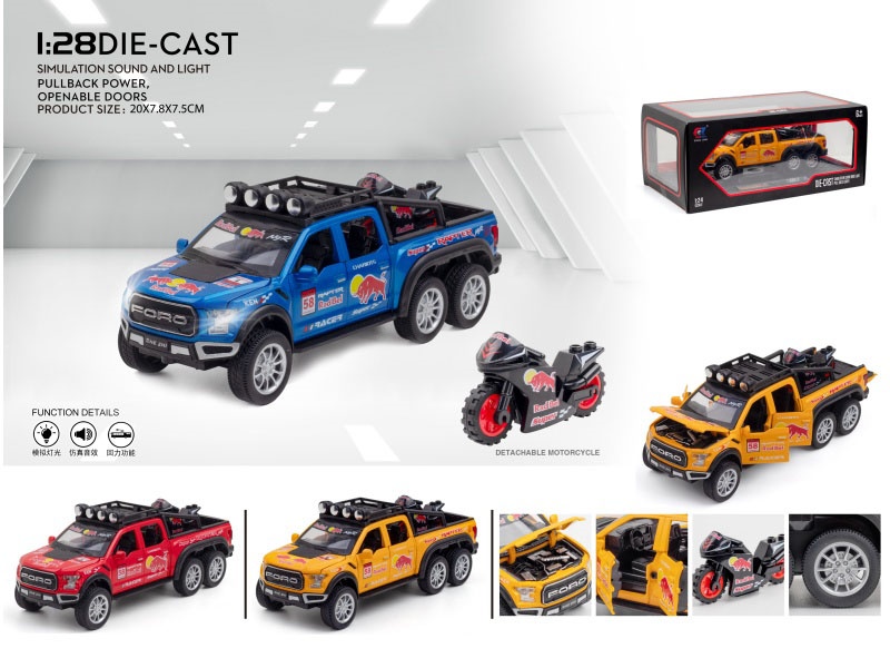1:28 Ford Raptor F150 6*6 Red Bull Edition