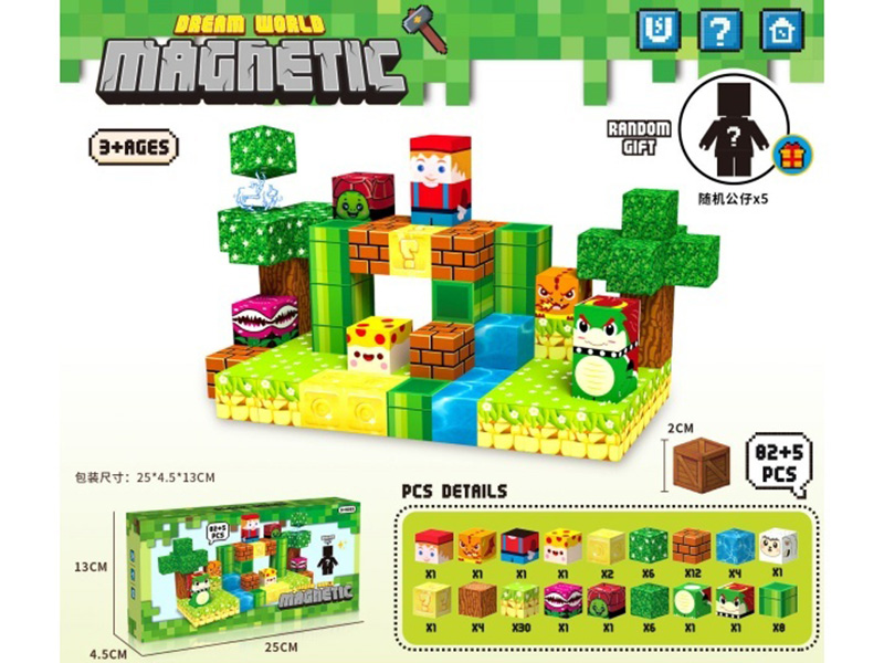Minecraft - Magnetic Block 82+5 Pcs