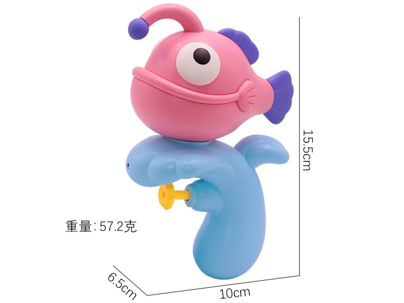 Ankang Fish Water Gun