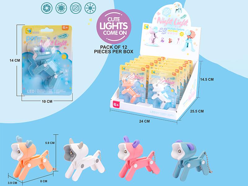 Dog Small Night Light 12pcs