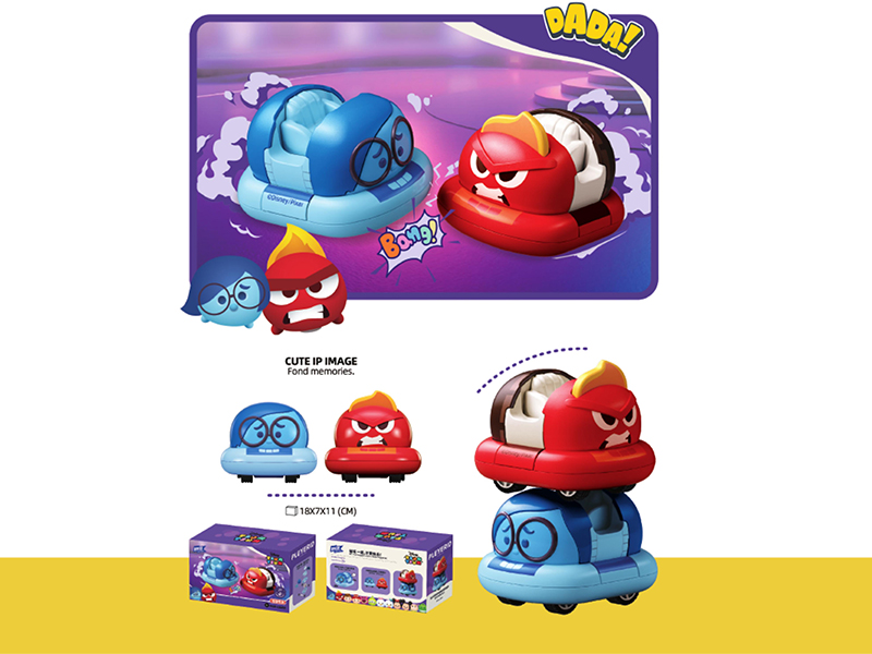 Inside Out Series Sadness&Anger Assembly Double Pull Back Bumper Cars
