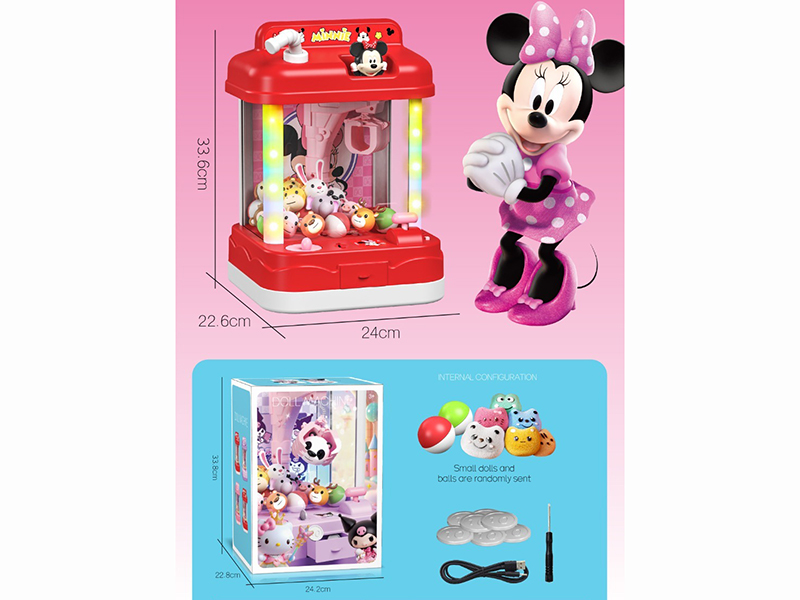 Minnie Claw Machine