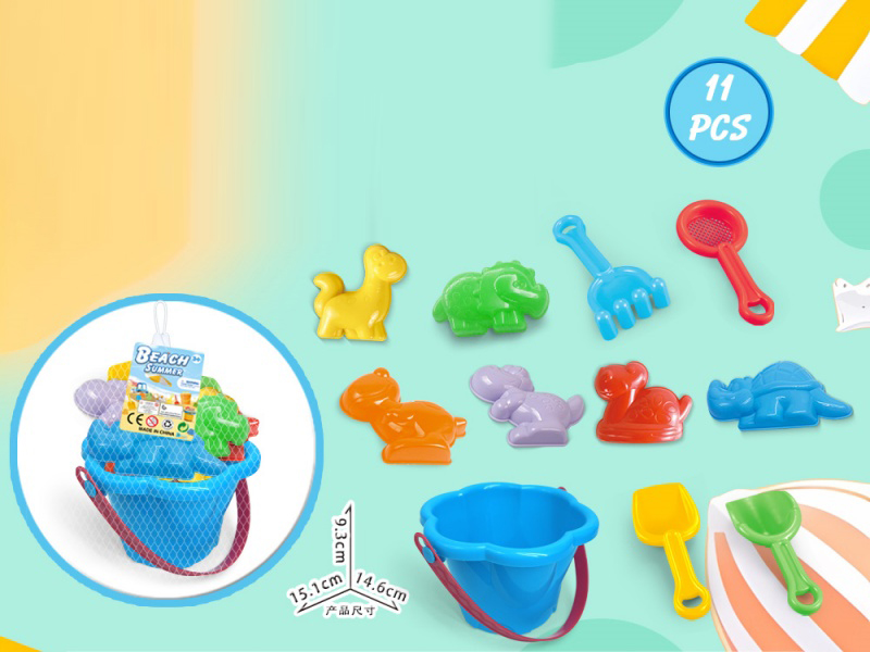 Bucket With Dinosaur Beach Accessories (11)Pcs
