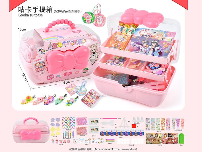 DIY Cream Glue Adhesive Sticker Goo Card Keychain Set