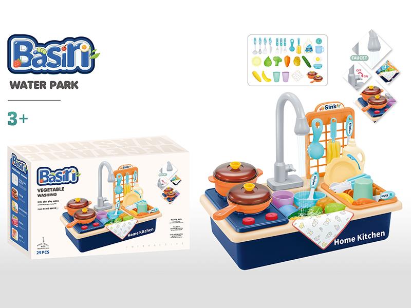 Electric Kitchen Basin Toys With Gas Stove