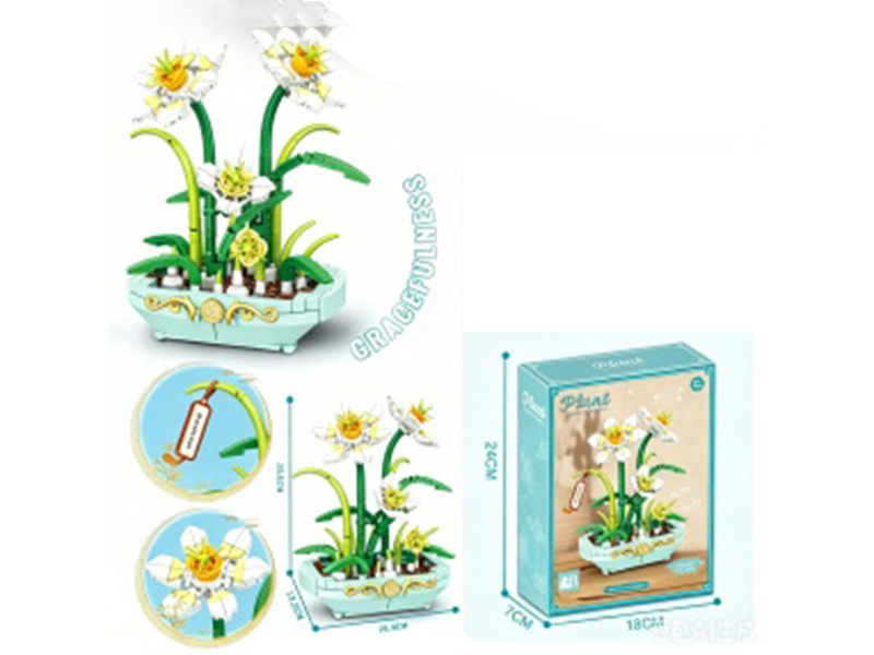 Building Blocks: 349 Pieces Narcissus