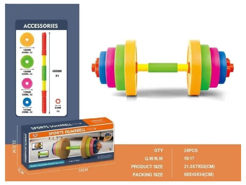 Weight Lift For Children