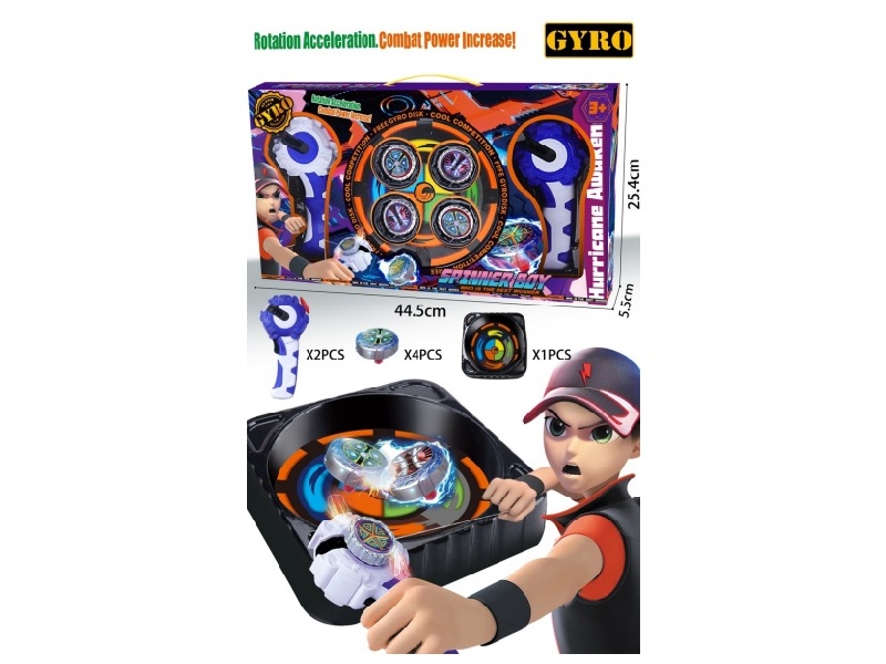 Gyroscope Toys (With Gyroscope Discs)