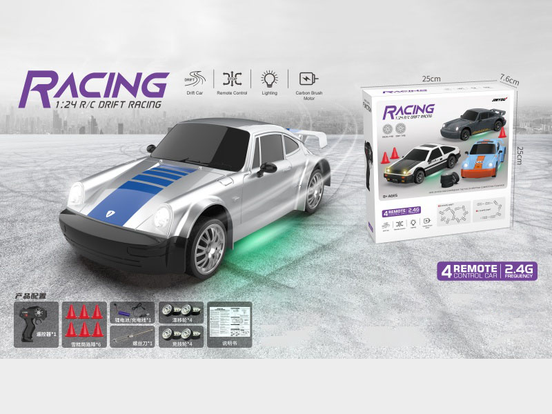 1:24 911 Phantom Drift Remote Control Car