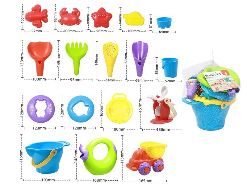 Soft Plastic Beach Toys 17pcs