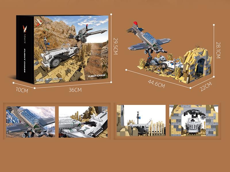 Flight Chase Scene Building Blocks 1233pcs