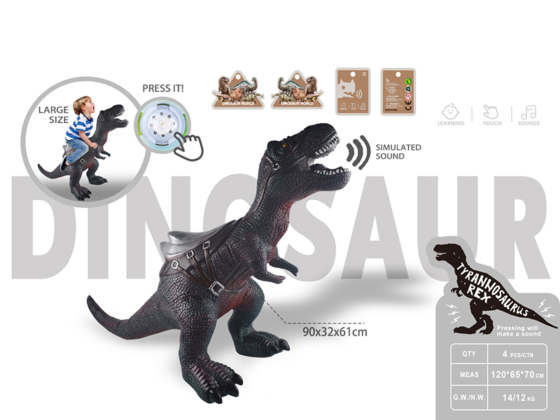 Childrens Mounts Toy - Vinyl Dinosaur