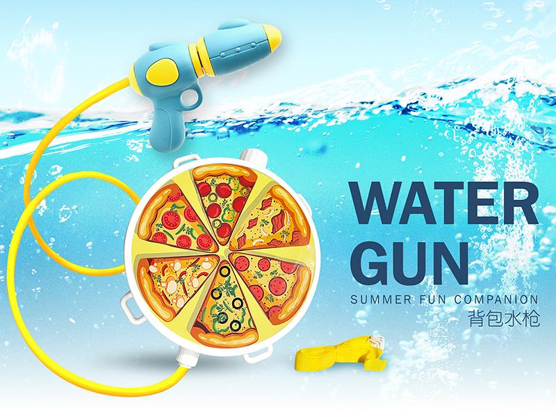 Pizza Backpack Water Gun